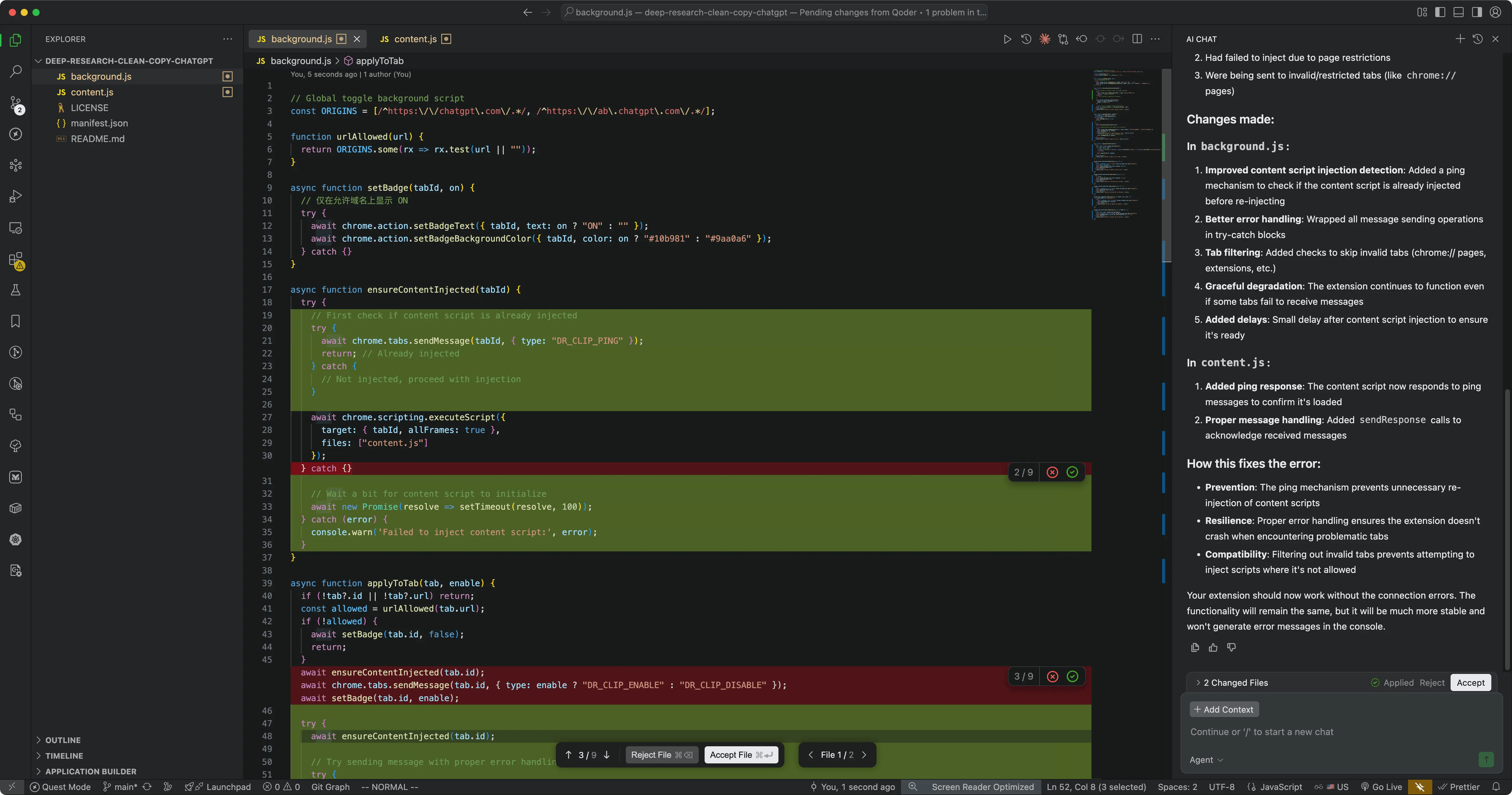 Agentic VS Code interface
